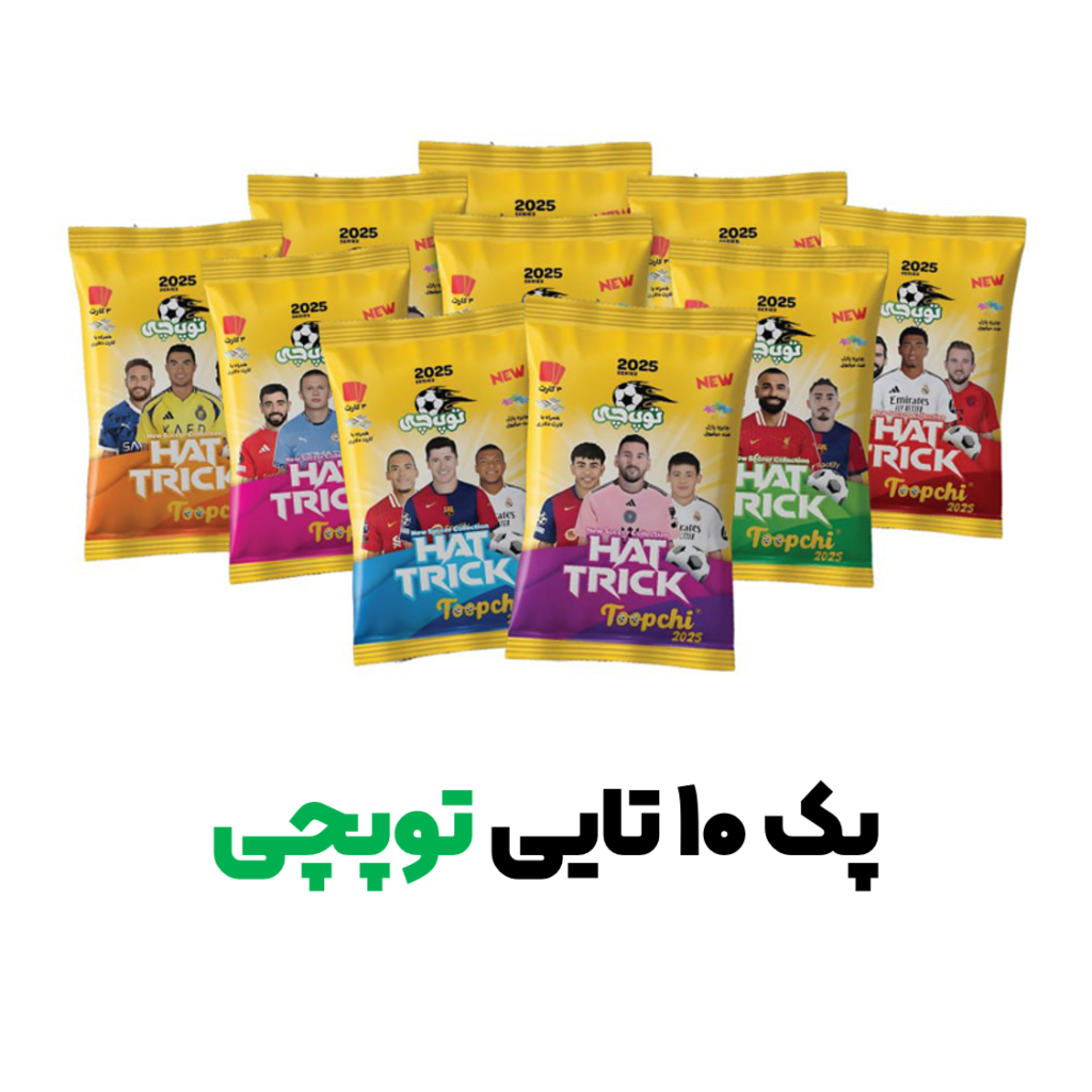پک-10-تایی-توپچی