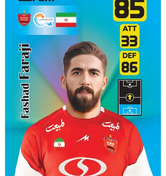کارت فرشاد فرجی