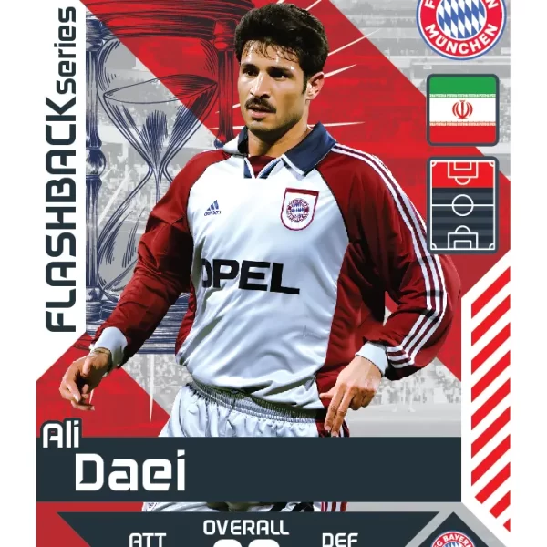 کارت بازی فلش بک علی دایی4 2026