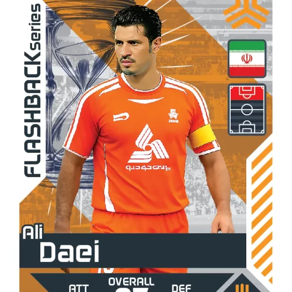 کارت بازی فلش بک علی دایی7 2026