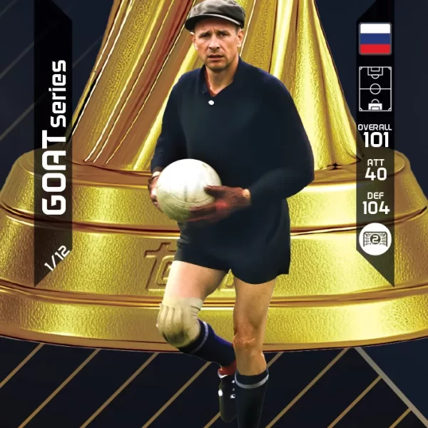 کارت بازی گوت لِو یاشین 2026